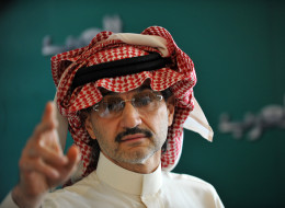 Saudi Prince Says He Will Donate $32 Billion To Charity
