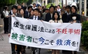 Japan sterilisation law victims get compensation and apology