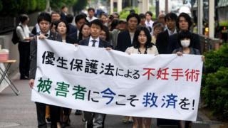 Japan sterilisation law victims get compensation and apology